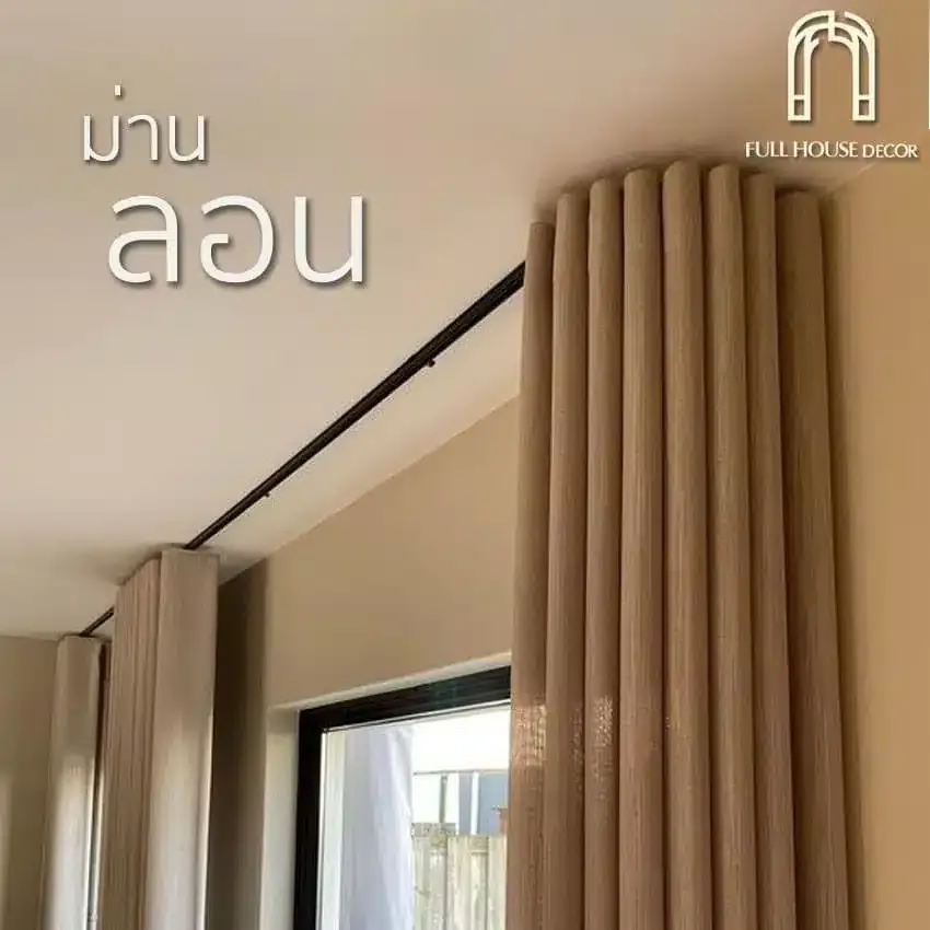 ม่านลอน